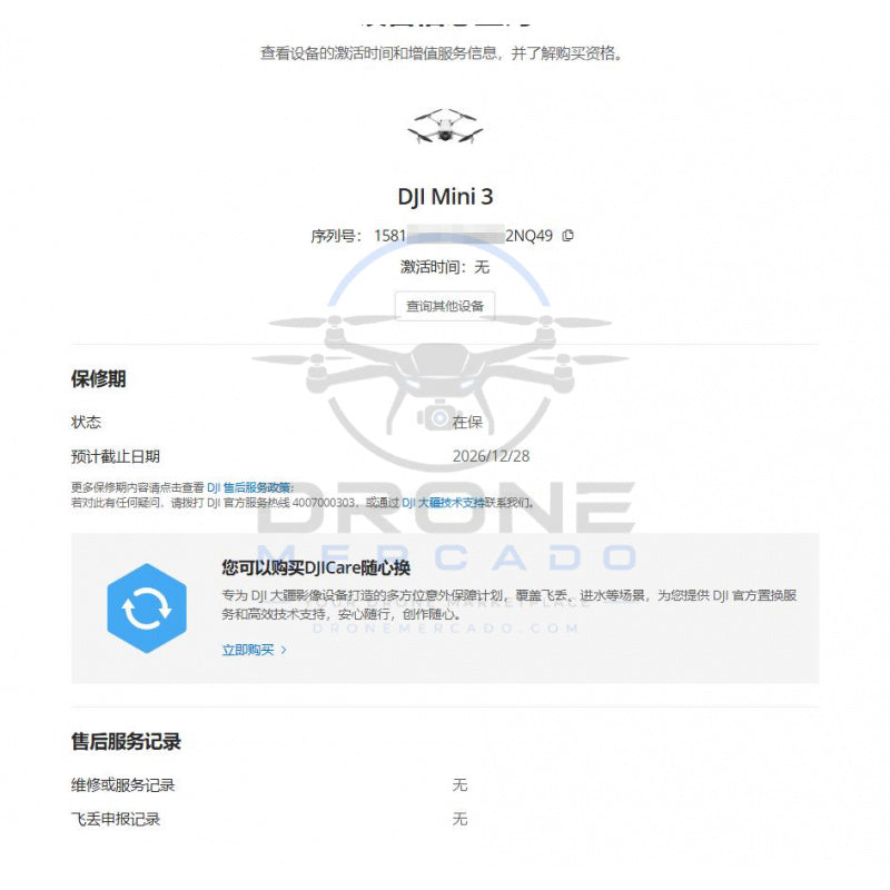 4cb5a1ee-a2c9-4a73-a573-9eba821244ee