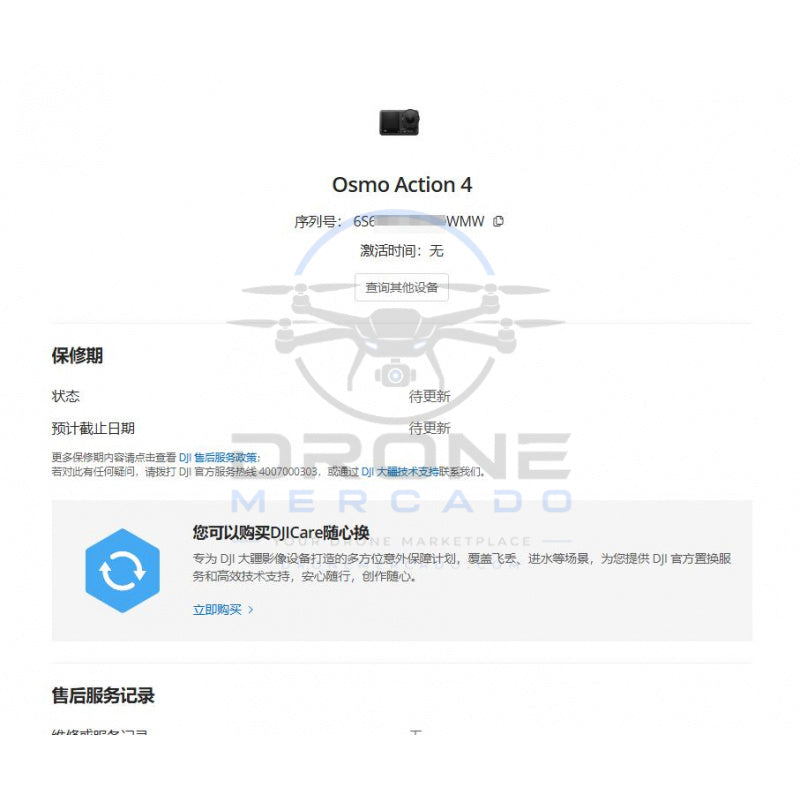 6b1ec39f-95a2-42cd-babd-f1a5075ab436