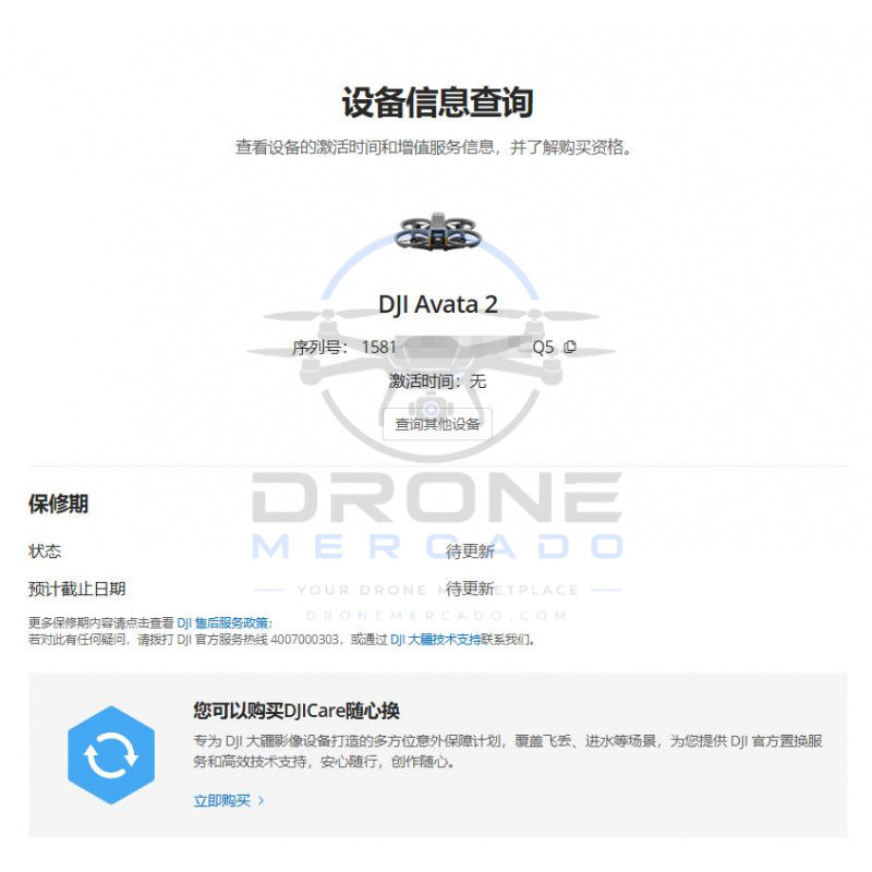 2377a47a-f939-4a1a-b76f-fae97356eb7e