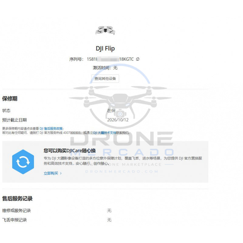 1fecf6ec-ea87-41ea-ab4c-b025fe3d34b7