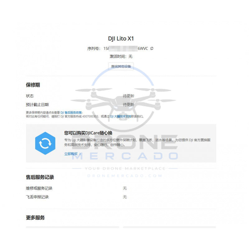 c15e1497-6fe0-4bae-ad8a-3432b2654850