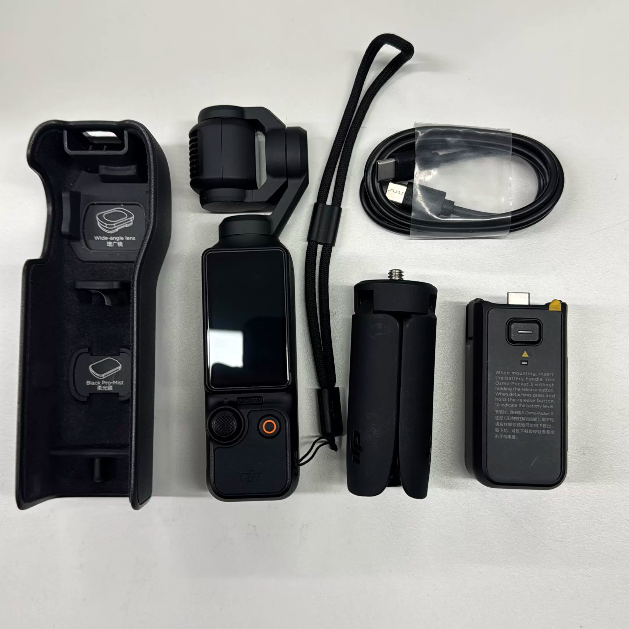DJI Osmo Pocket 3 Pocket Camera Extended-Battery Combo – Used – photo 1