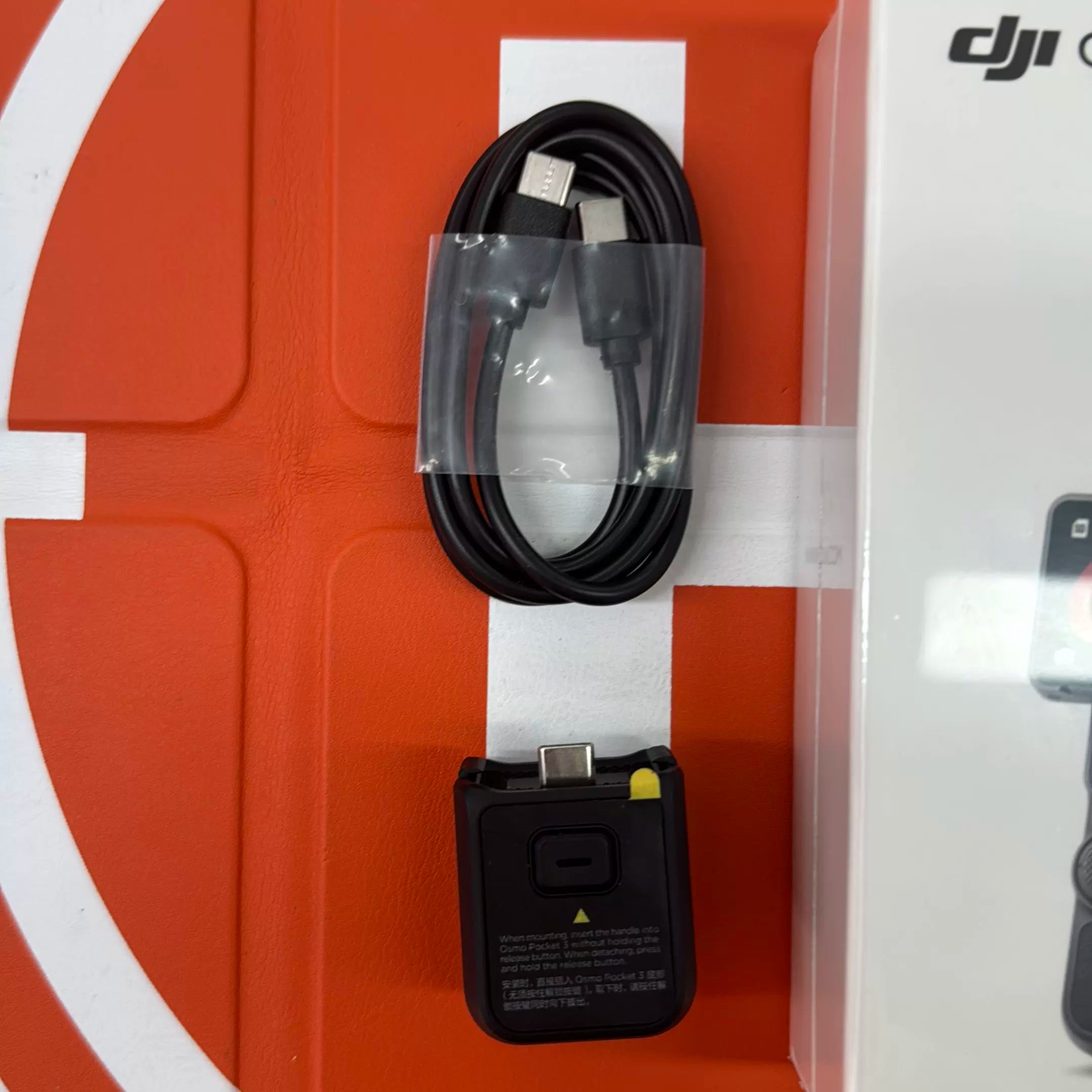 DJI Osmo Pocket 3 Pocket Camera Body Only – Brand New #2 – photo 4