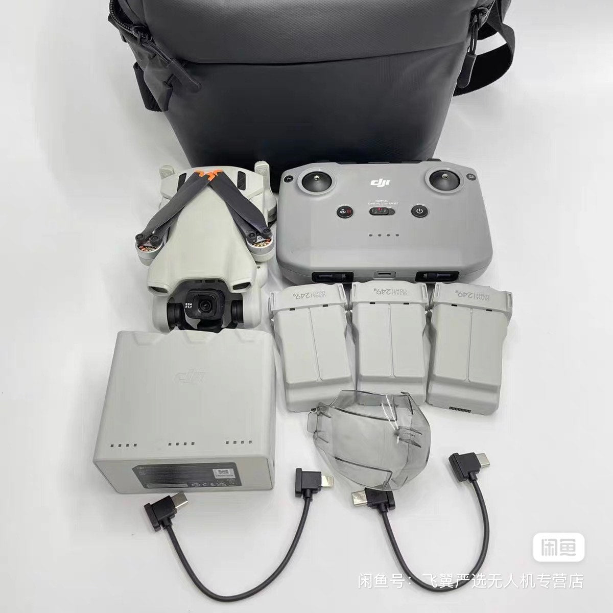 DJI Mini 3 Fly More x 7 – open box, grade B – photo 1
