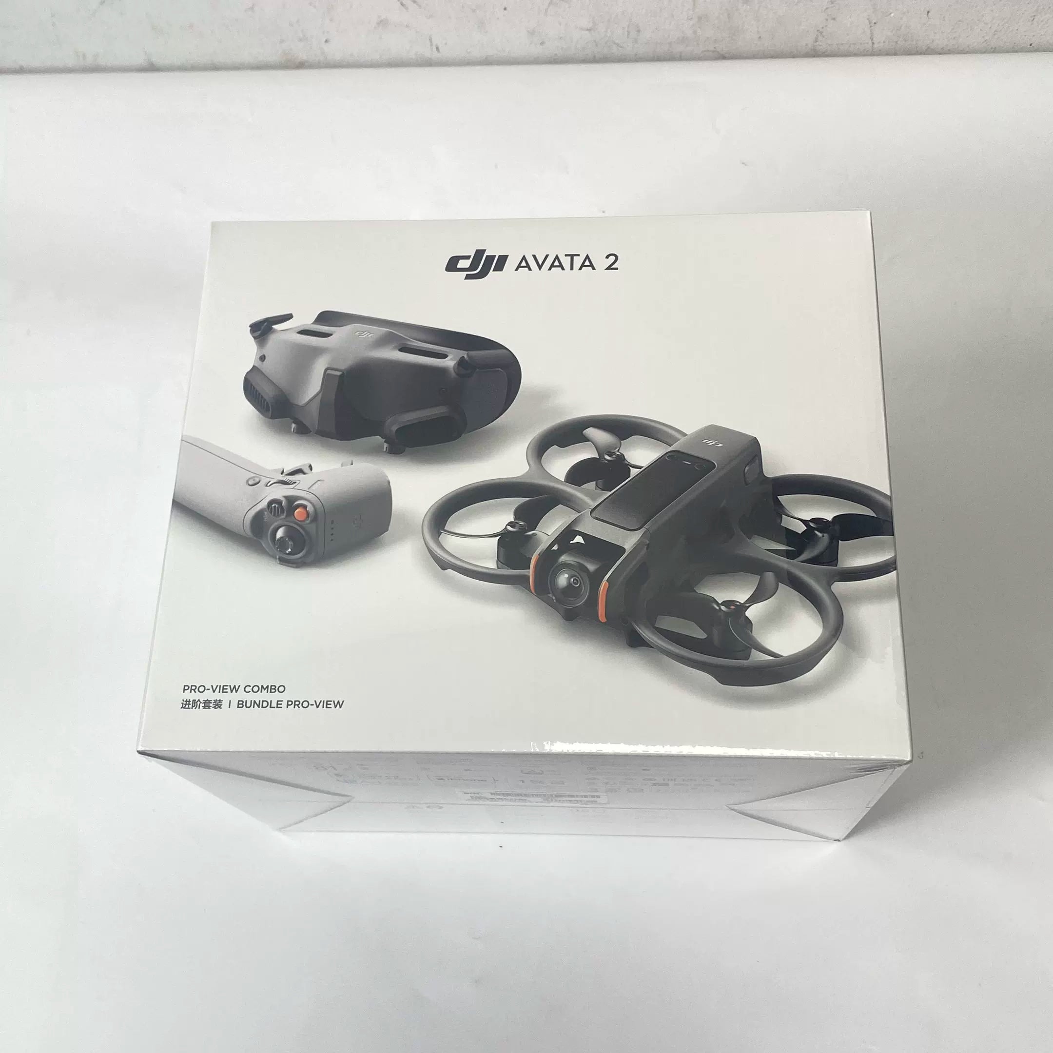 DJI Avata 2 FPV Drone Advanced – Brand New – photo 1