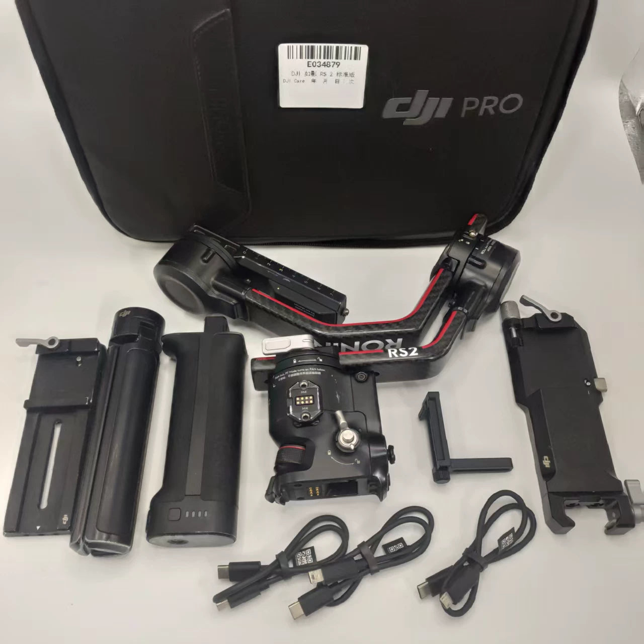 DJI Camera/Drone - 9 DJI RS 2