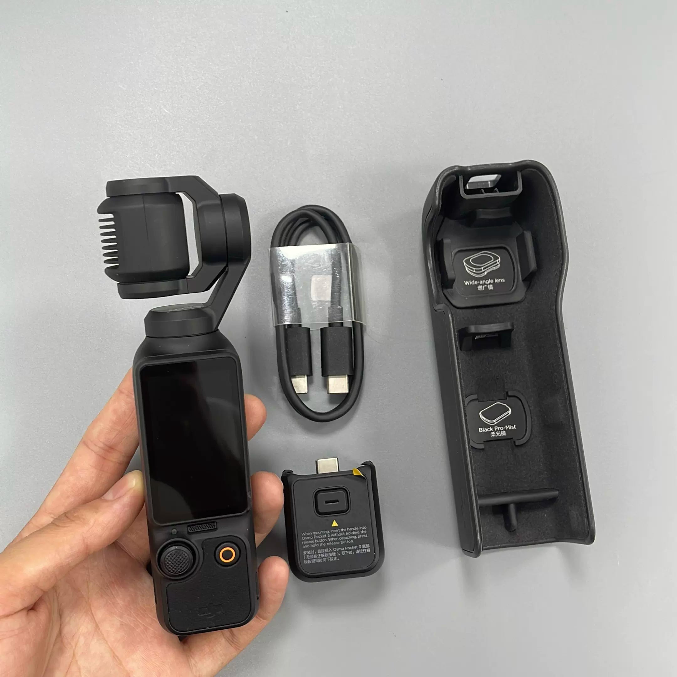 DJI Osmo Pocket 3 Pocket Camera Standard Combo – Used #35 – photo 5