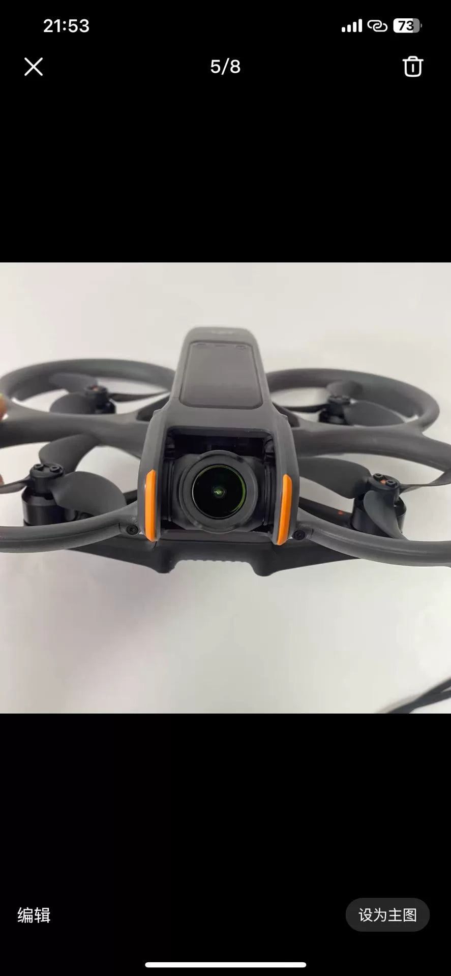 DJI Avata 2 FPV Drone – Used #4 – photo 5