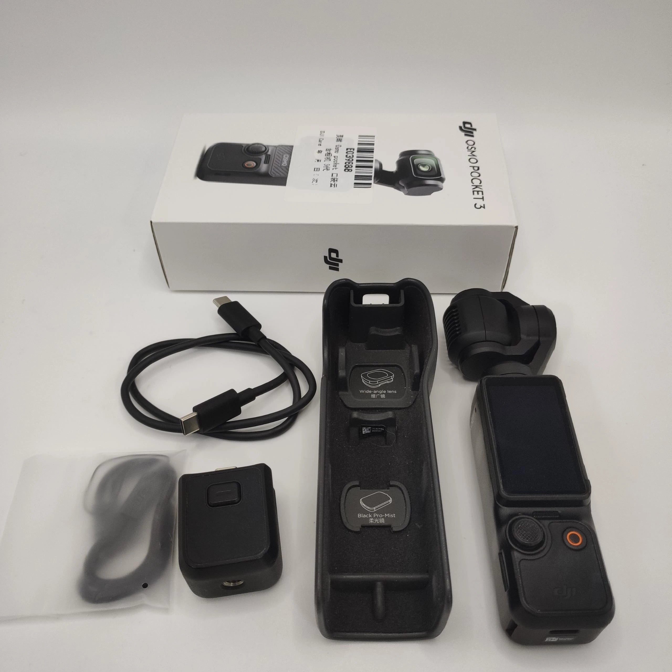 DJI Pocket 3 - 95 DJI Pocket 3
