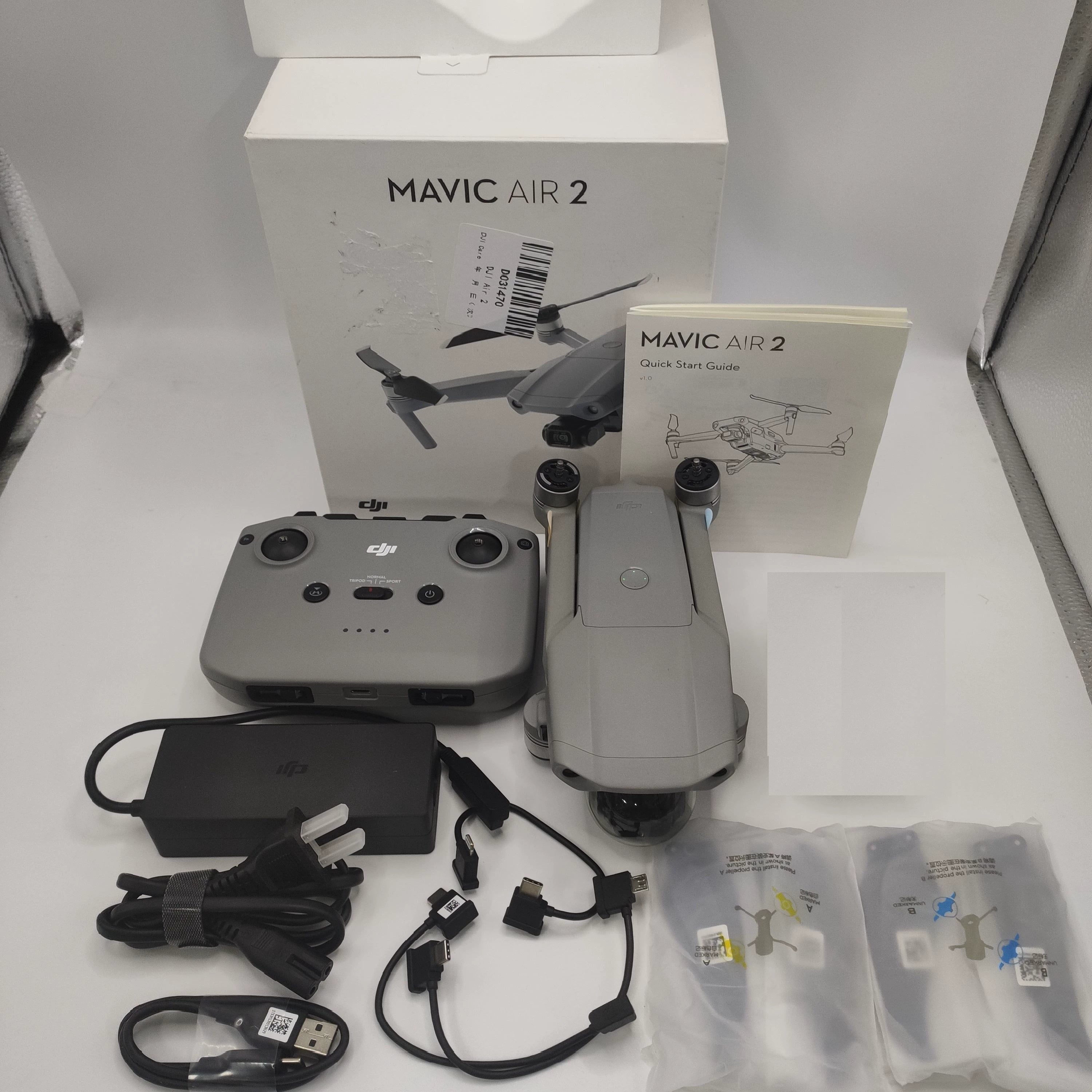 DJI Air 2 - DJIAir2