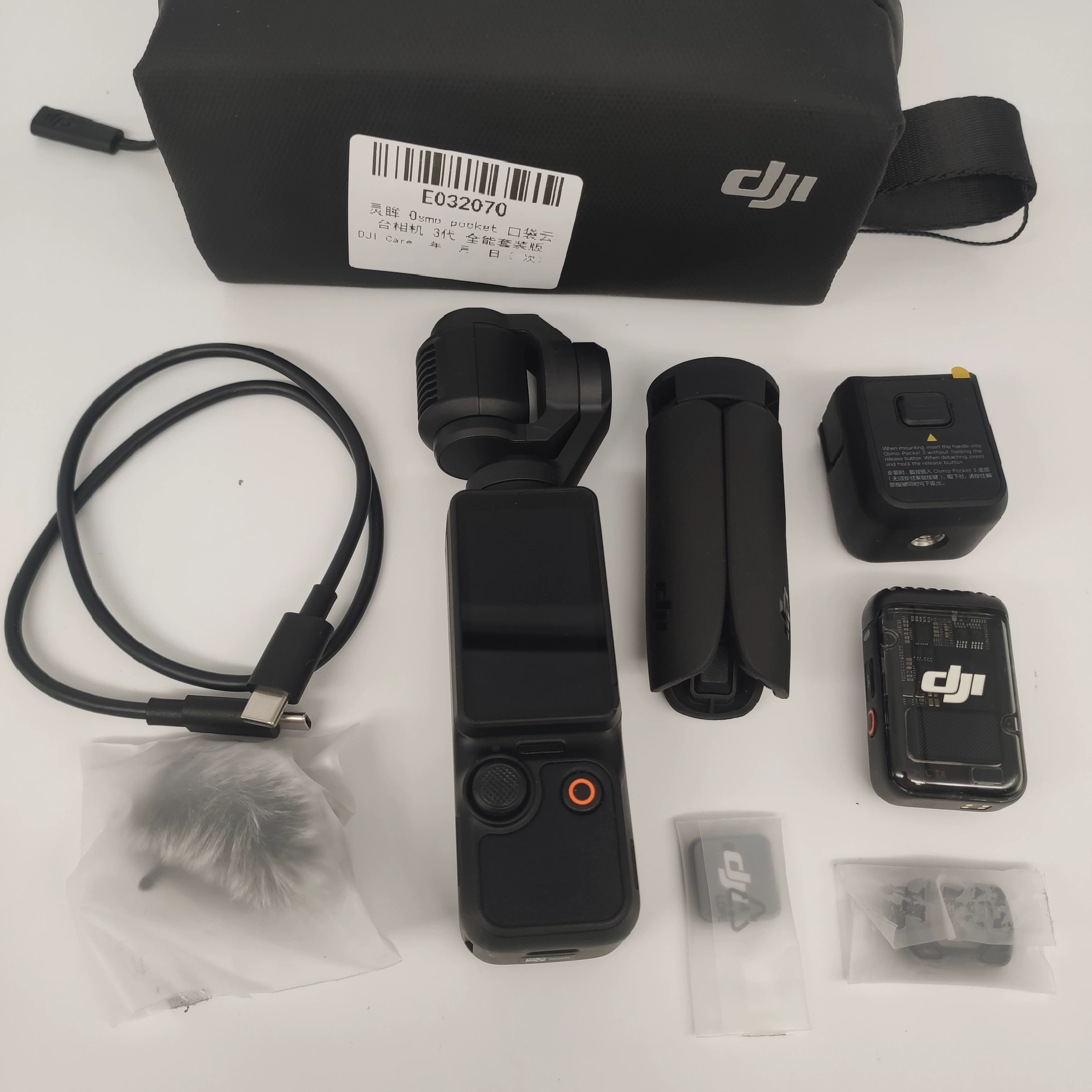 DJI Pocket 3 - 99 DJIPocket3 4