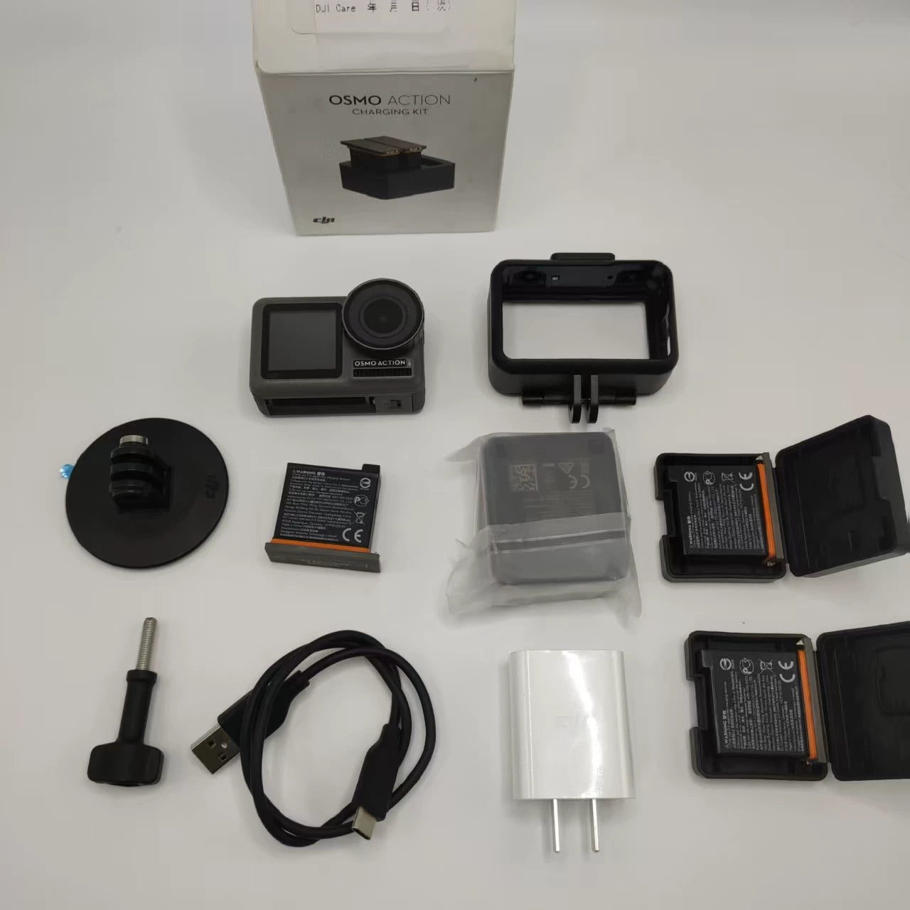 DJI Camera/Drone - 95 DJI action1