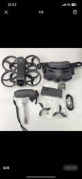 DJI Avata 2 FPV Drone – Used #4 – photo 1