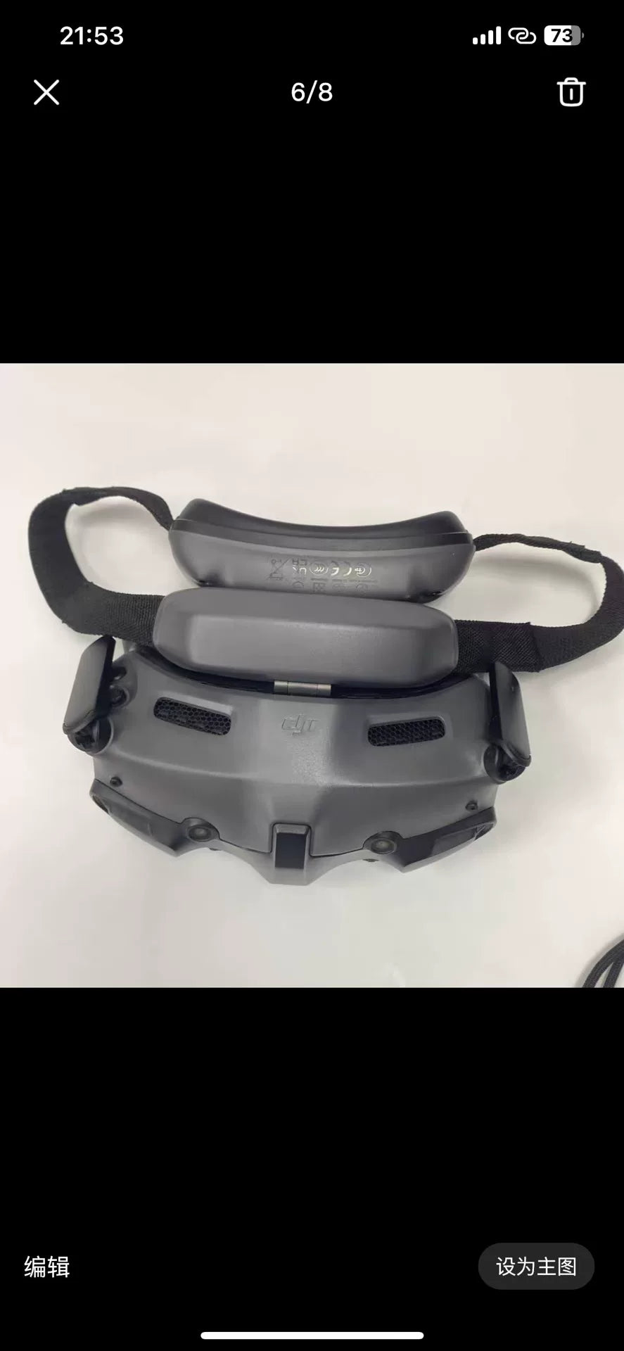 DJI Avata 2 FPV Drone – Used #4 – photo 6