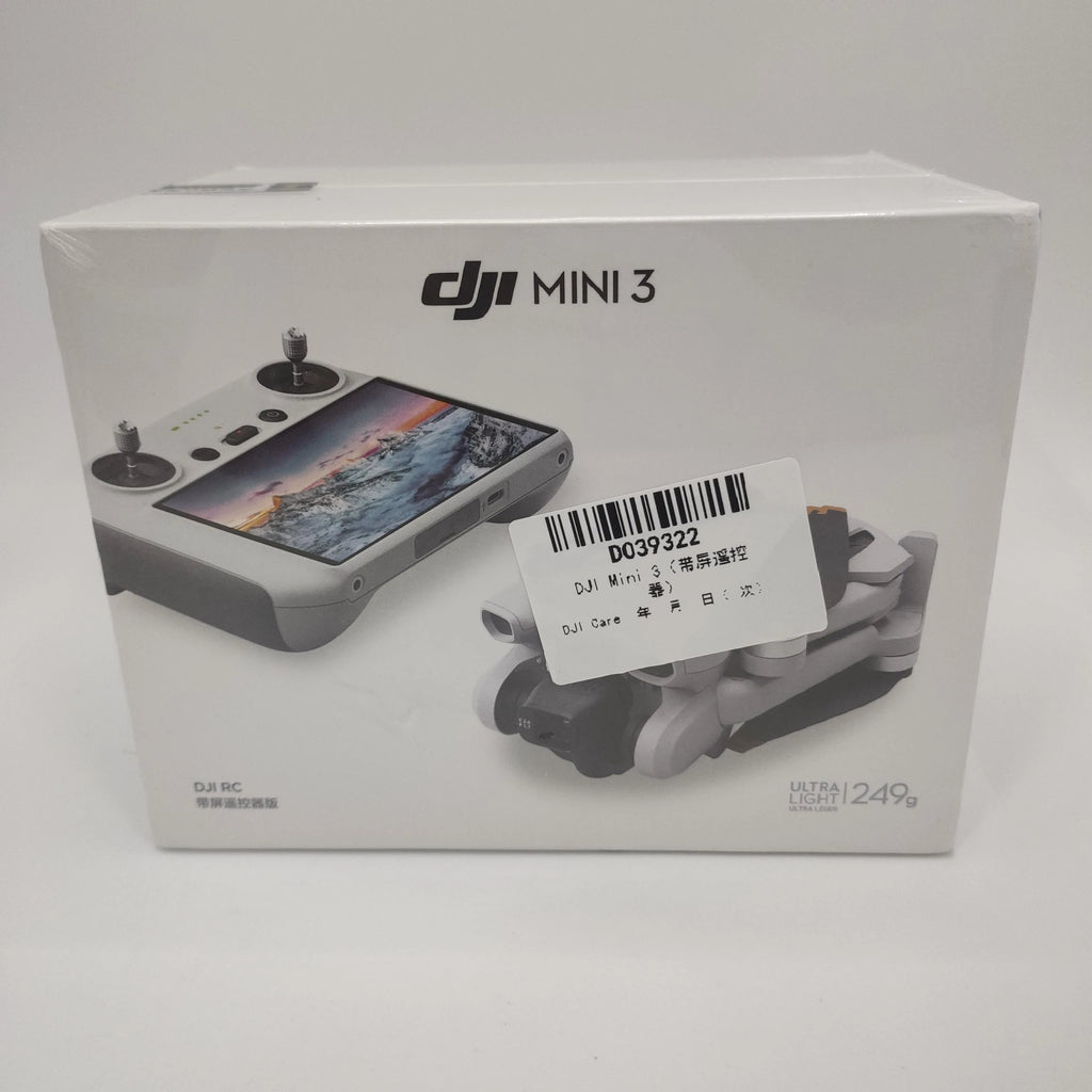 DJI Mini 3 - DJI Mini3