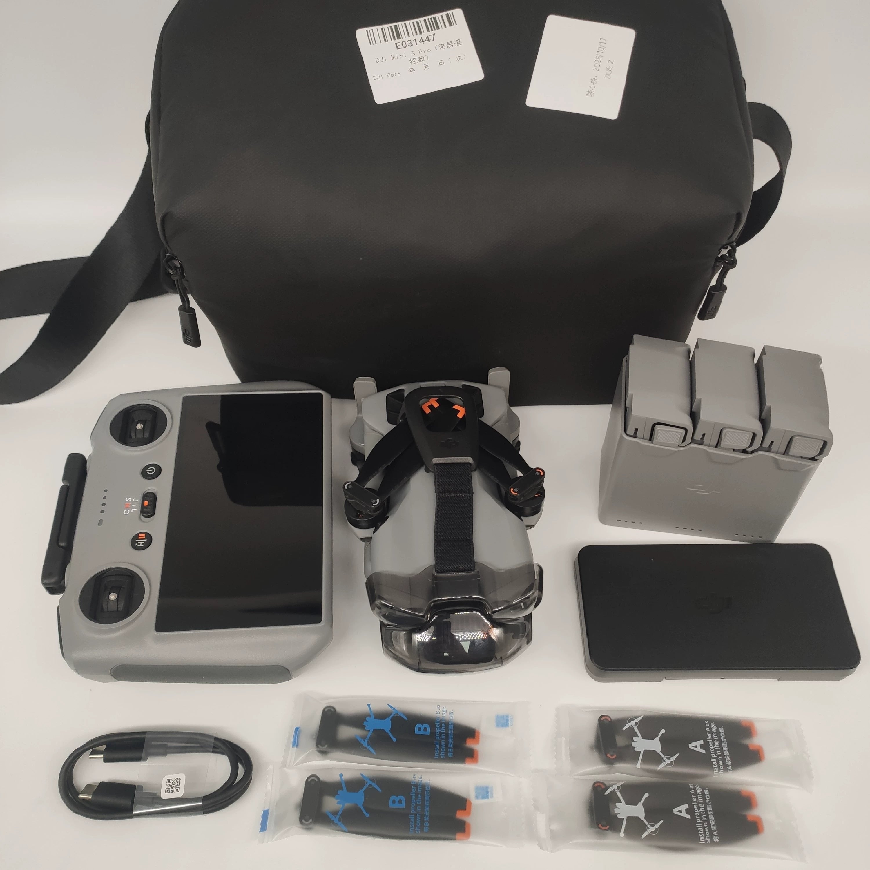 DJI Mini 5 Pro - 99 DJI Mini 5 Pro