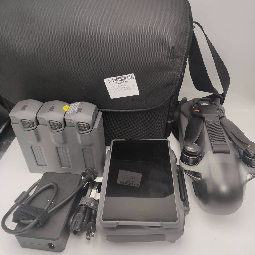 Mavic 4 Pro - 99 DJI4 Pro