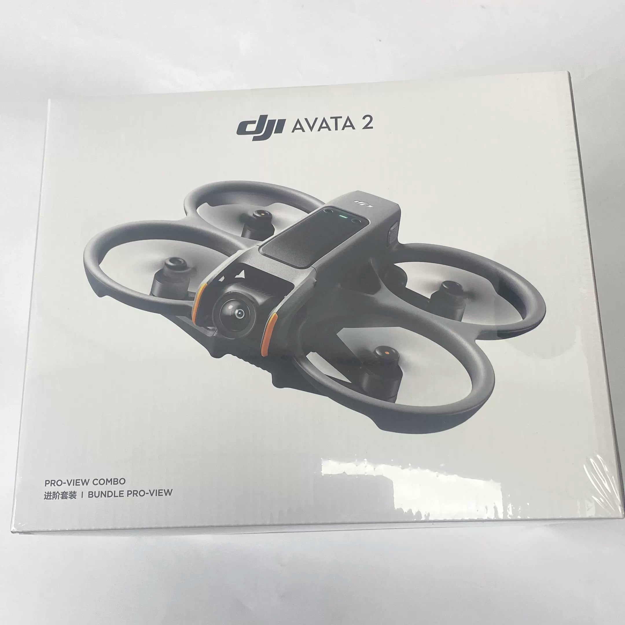 DJI Avata 2 FPV Drone Advanced – Brand New – photo 3