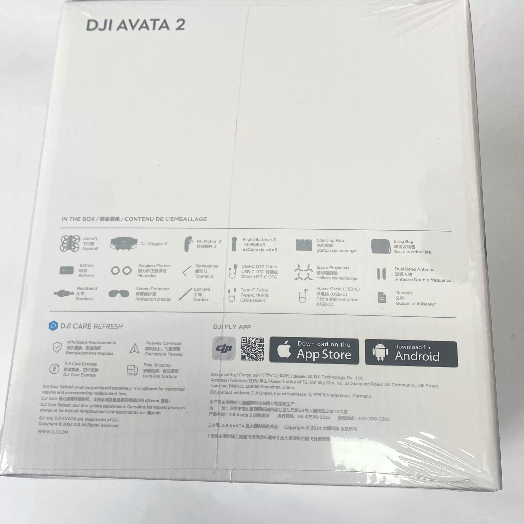 DJI Avata 2 FPV Drone Advanced – Brand New – photo 5