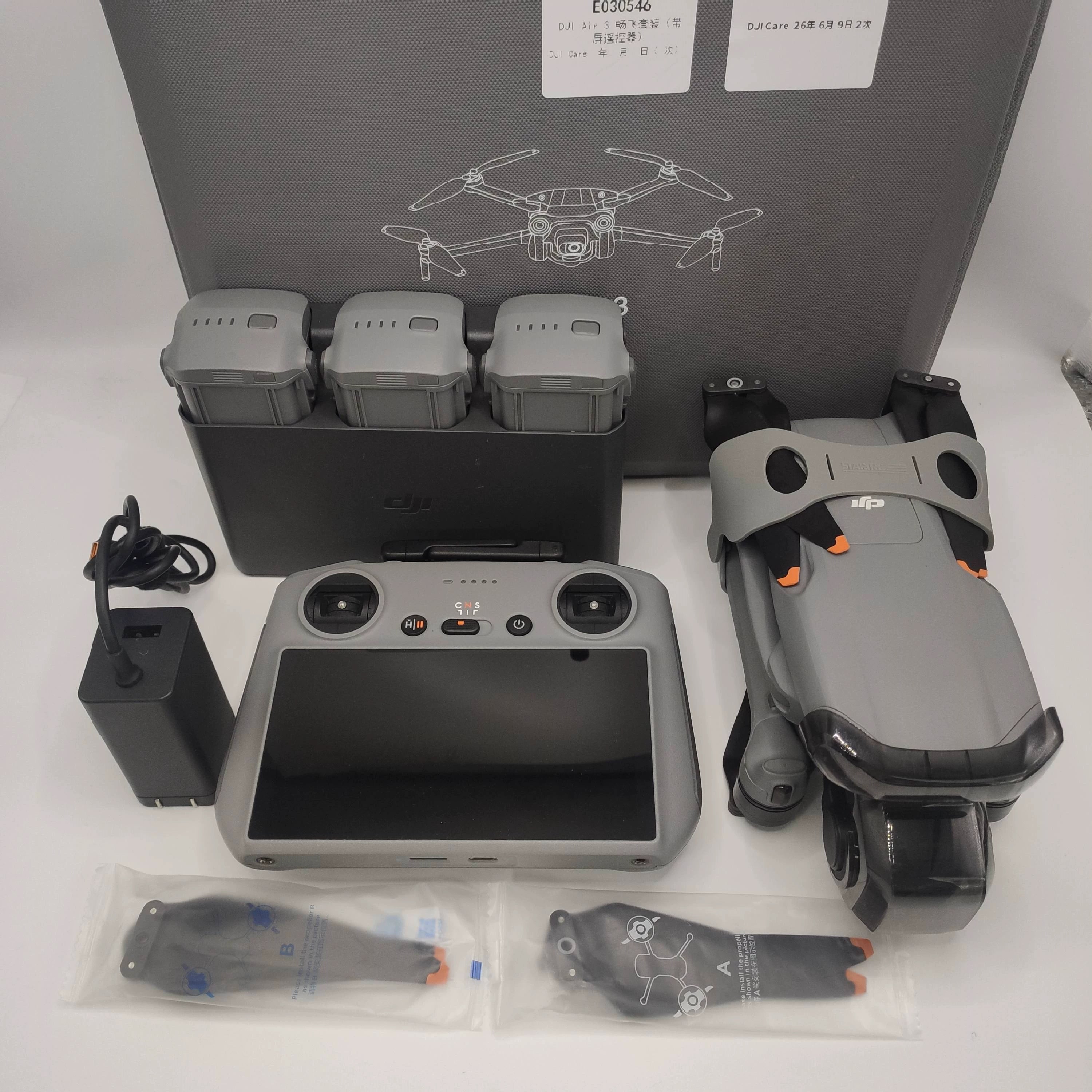 DJI Air 3 - 99 DJI Air 3