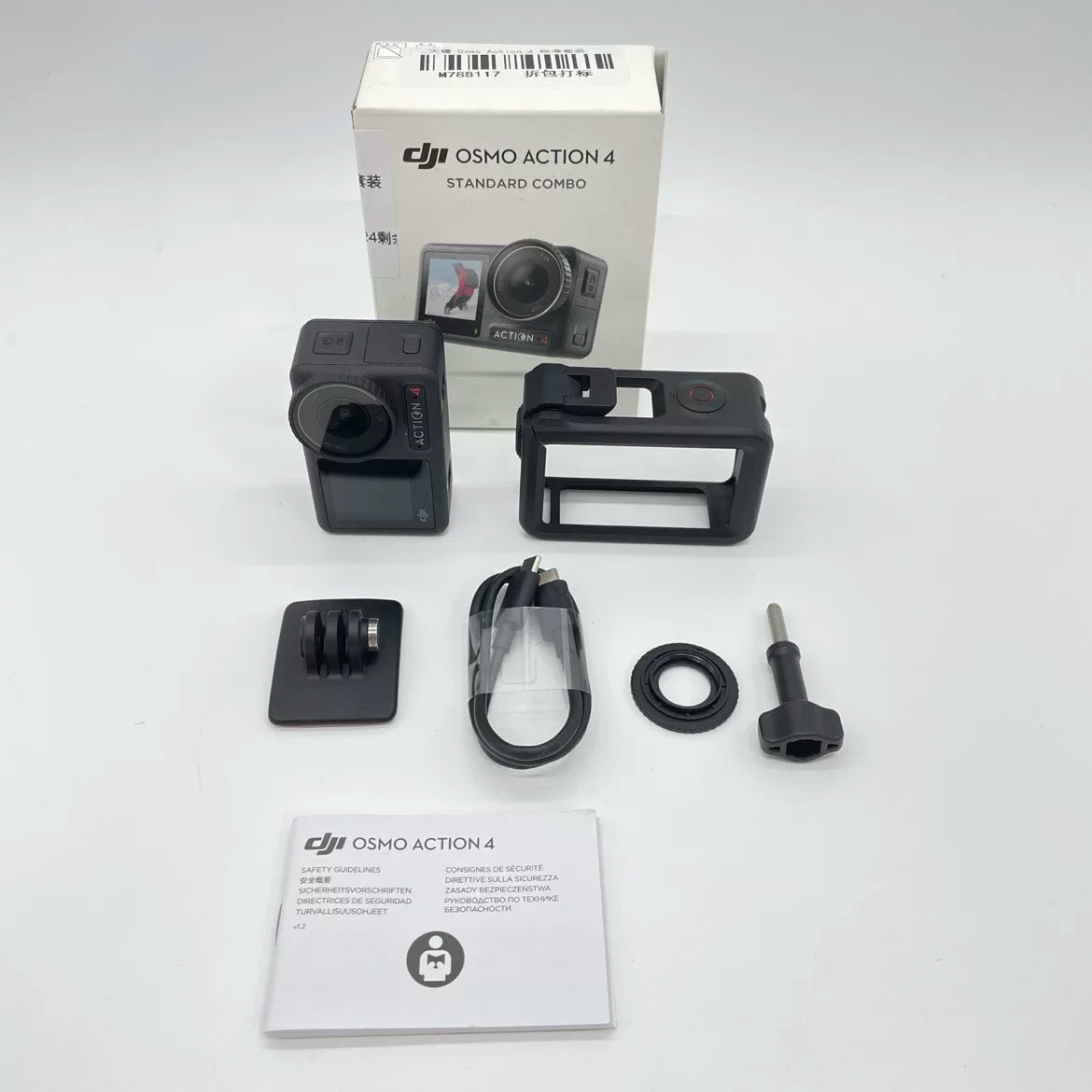 DJI Osmo Action 4 Standard Combo, DJI Care Refresh – open box, grade B – photo 1