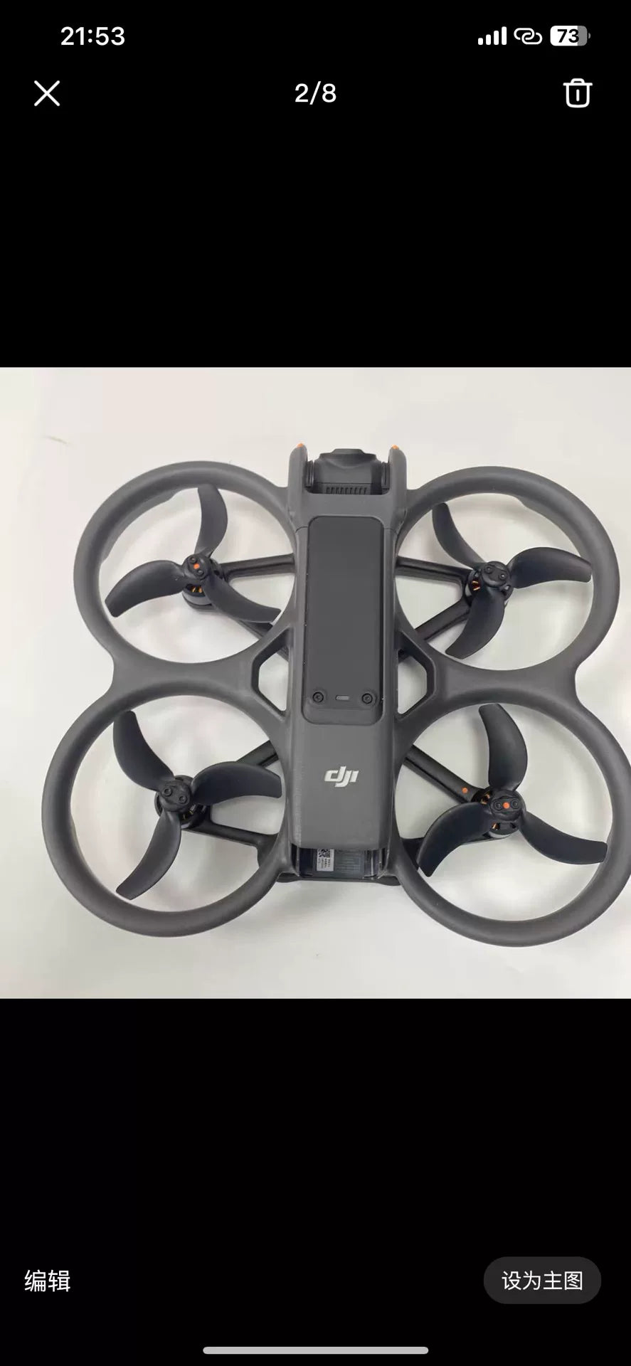 DJI Avata 2 FPV Drone – Used #4 – photo 2