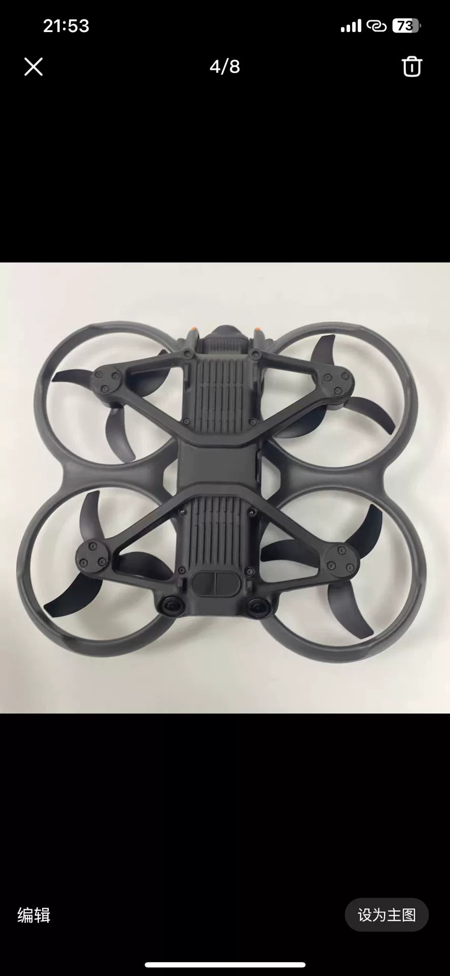 DJI Avata 2 FPV Drone – Used #4 – photo 4
