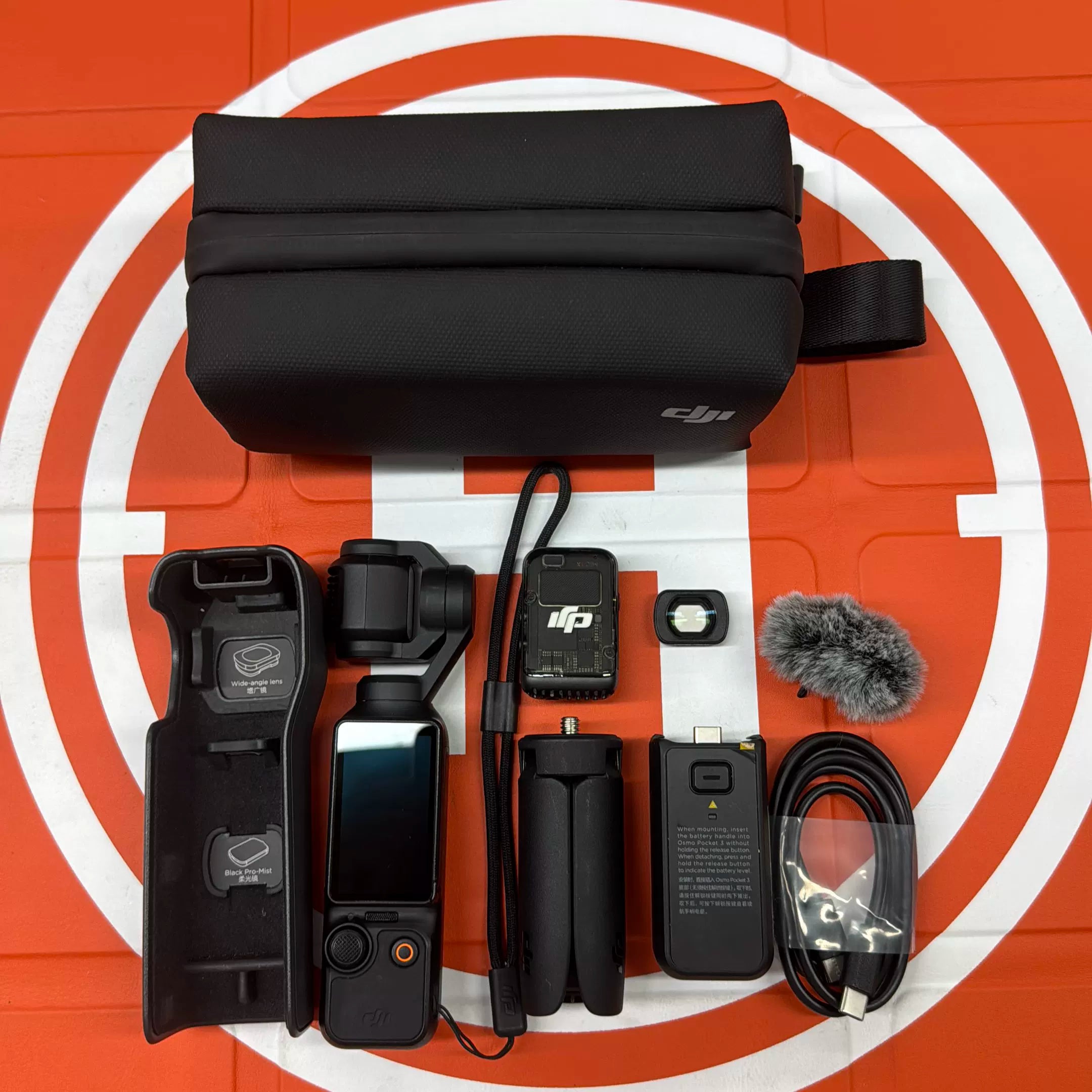 DJI Osmo Pocket 3 Pocket Camera Fly More Combo – Used – photo 1