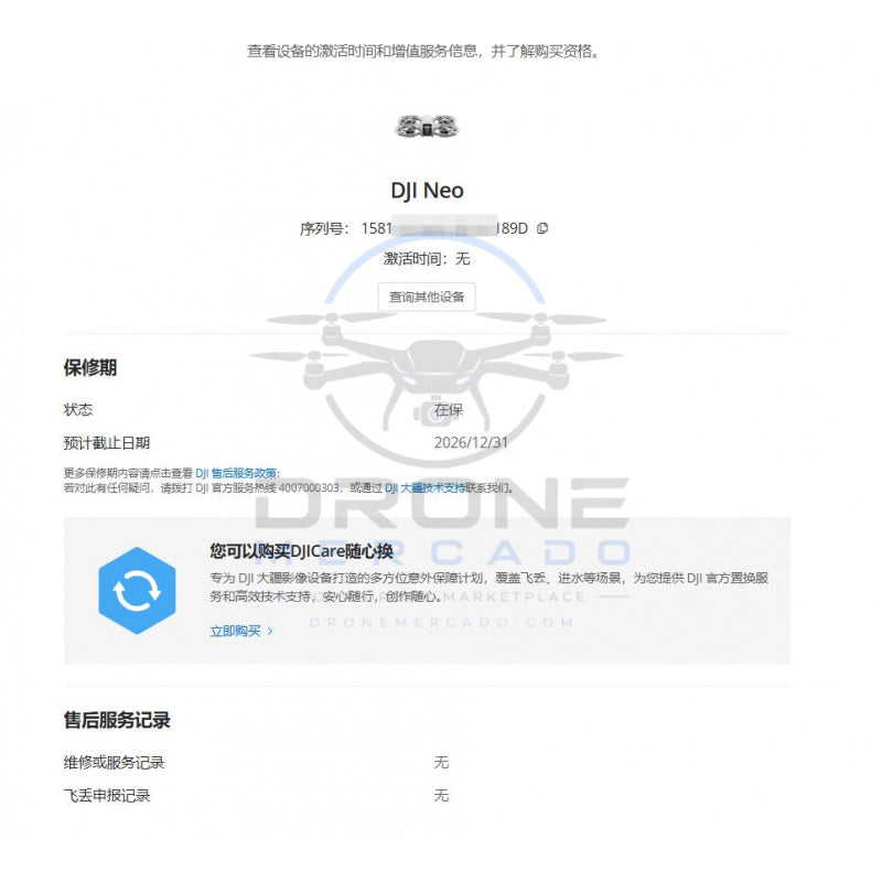 0d6aae99-b136-4216-b295-e854216647fb