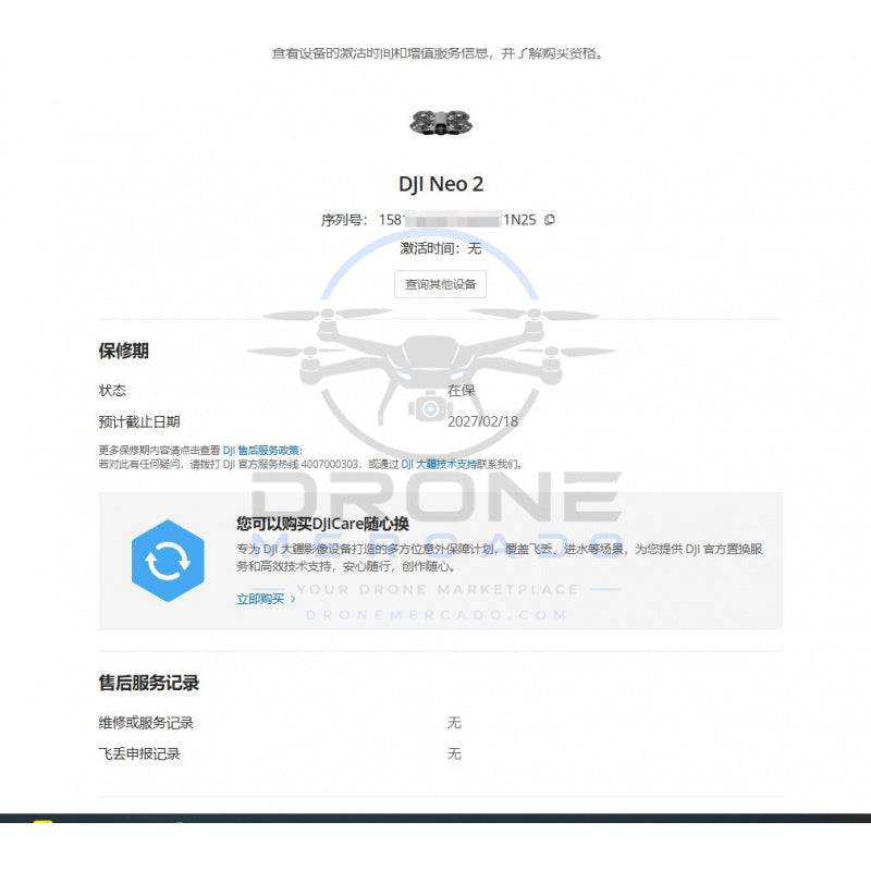 1feb03d3-b8da-4b41-a79e-2e37915b8aee
