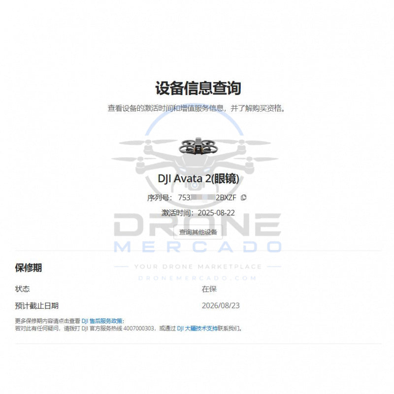 b37bf3d1-11f1-402b-b514-a25b86a8375a