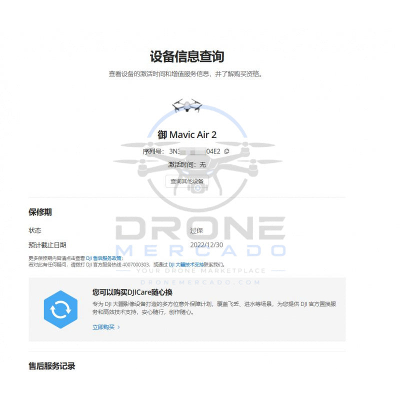 c4a2e506-a69d-47fe-b94d-a9eb3932d261
